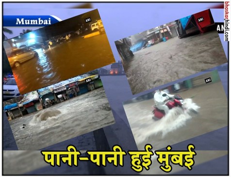 बारिश से बेहाल मुंबई, शिक्षा मंत्री ने दिए स्कूल-कॉलेज बंद करने के आदेश बारिश से बेहाल मुंबई, शिक्षा मंत्री ने दिए स्कूल-कॉलेज बंद करने के आदेश