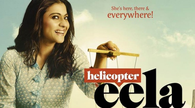 हेलीकॉप्टर ईला का नया पोस्टर रिलीज, अजय-काजोल ने ट्विटर पर किया शेयर