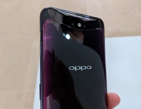 12 जलाई को लॉन्च होगा Oppo Find X, कीमत iPhone X से भी ज्यादा