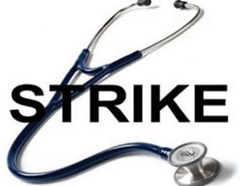 Patients are suffering because of strike of nurses and employees