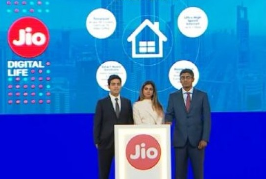 Jio का बड़ा ऐलान, अब पुराने फोन के बदले 500 रुपए में नया जियो फोन Jio का बड़ा ऐलान, अब पुराने फोन के बदले 500 रुपए में नया जियो फोन