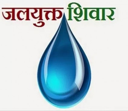 Report submitted in HC- Jalayukt Shivar Yojana Success in drought areas of state