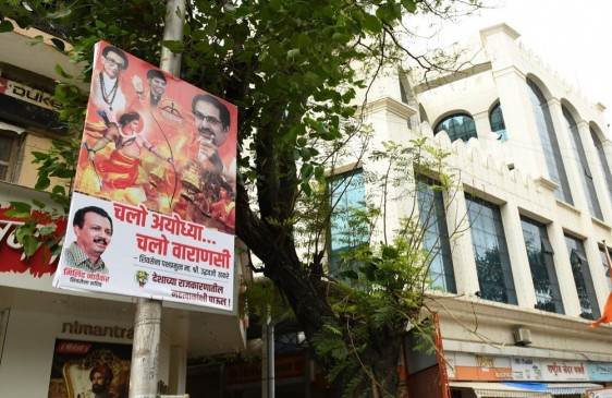 Shiv Sena has given the Ayodhya-Varanasi slogan, strategy to create trouble for the BJP