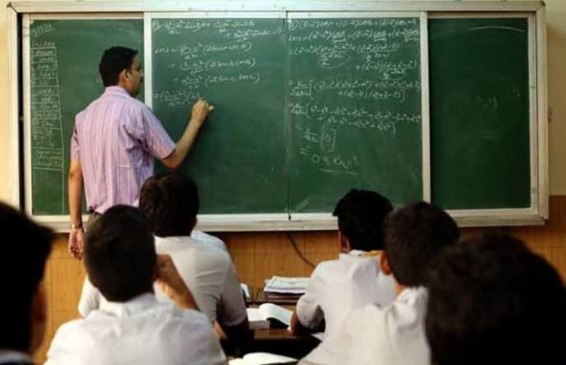 Teachers taking salary from more than one institute are going to get termination