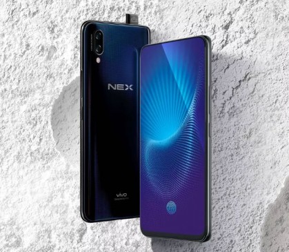 The Vivo Nex Spotted on Amazon, Will Be launched on july 19.