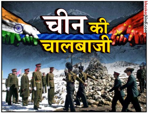 US said China quietly resumes activities in Doklam