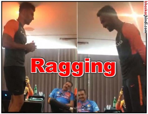 Virat Kohlis men ragging Krunal Pandya and Deepak Chahar, Watch video