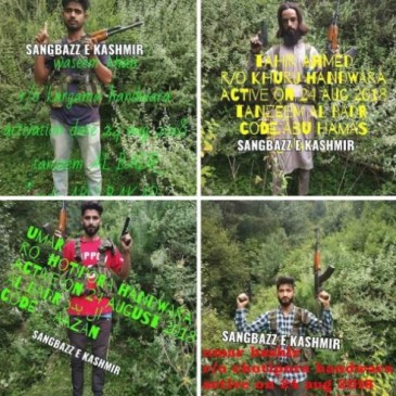 जम्मू कश्मीर में मुठभेड़ के बाद सुरक्षाबलों ने बार्डर पार कर रहे 4 आतंकी दबोचे जम्मू कश्मीर में मुठभेड़ के बाद सुरक्षाबलों ने बार्डर पार कर रहे 4 आतंकी दबोचे