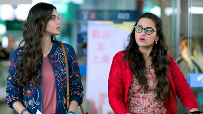 फिल्म रिव्यू : डायना को मात नहीं दे पाईं सोनाक्षी, खूब हंसाती है पीयूष-जिम्मी की जुगलबंदी फिल्म रिव्यू : डायना को मात नहीं दे पाईं सोनाक्षी, खूब हंसाती है पीयूष-जिम्मी की जुगलबंदी