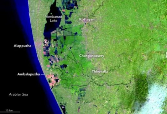 अंतरिक्ष से भी दिखा केरल की तबाही का मंजर, नासा ने जारी की तस्वीरें अंतरिक्ष से भी दिखा केरल की तबाही का मंजर, नासा ने जारी की तस्वीरें