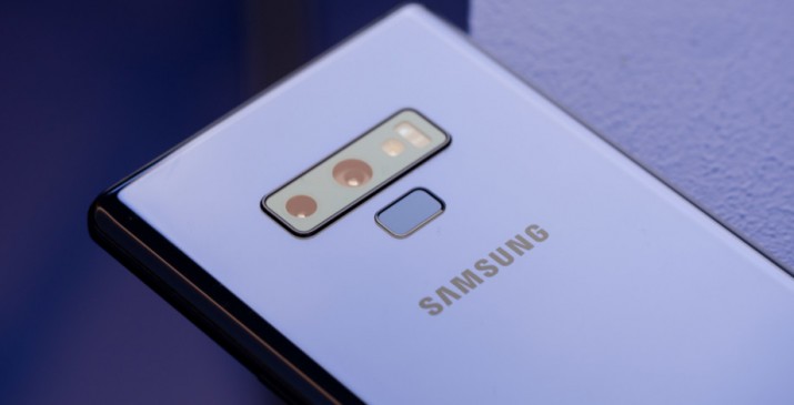 Samsung Galaxy Note 9 लॉन्च, जानें कीमत और खूबियां Samsung Galaxy Note 9 लॉन्च, जानें कीमत और खूबियां