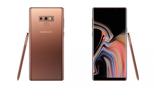Samsung Galaxy Note 9 लॉन्च, जानें कीमत और खूबियां Samsung Galaxy Note 9 लॉन्च, जानें कीमत और खूबियां