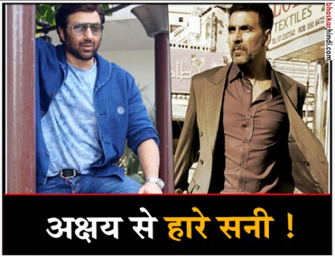 अक्षय ने सनी से छीना पृथ्वीराज बनने का सपना अक्षय ने सनी से छीना पृथ्वीराज बनने का सपना