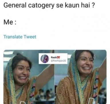 ‘सुई धागा’ की अनुष्का पर बने 15 ऐसे मीम्स जो आपको हंसने पर मजबूर कर देंगे ‘सुई धागा’ की अनुष्का पर बने 15 ऐसे मीम्स जो आपको हंसने पर मजबूर कर देंगे