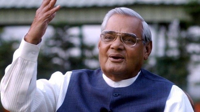 Ashes of former PM Atal Bihari Vajpayee immersed in Arabian Sea