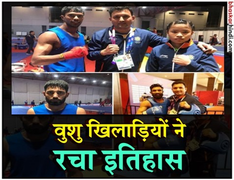 Asian Games 4th Day: एक गोल्ड और चार ब्रॉन्ज के साथ 15 हुई भारत के पदकों की संख्या