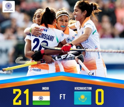एशियन गेम्स में भारतीय महिला हॉकी टीम का धमाका, कजाकिस्तान को 21-0 से रौंदा