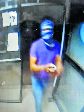 थाने के पास का ATM काटकर रकम उड़ा ले गए आरोपी, CCTV फुटेज खंगाल रही पुलिस