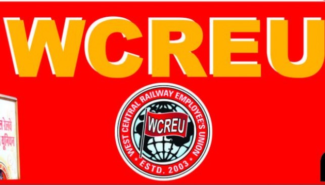 DRM takes important decision regarding the benefit of employees