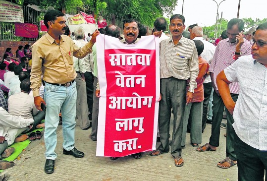 Employees who are on the strike got notice for the indiscipline