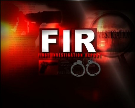 FIR against the CEO of crop purchasing firm due to non payment