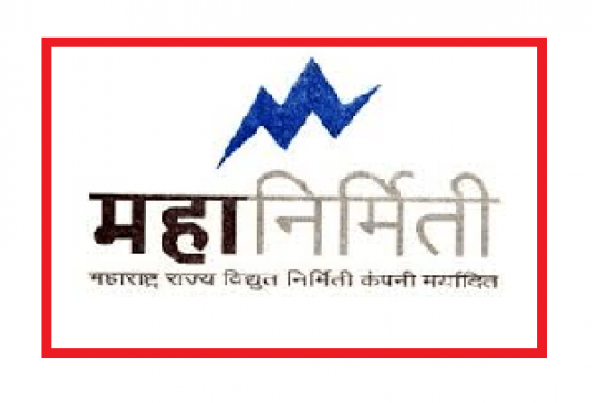  कोरोनाने मृत्यु झाल्यास महानिर्मिती कर्मचाऱ्यांच्या वारसांना ३० लाखांचे सानुग्रह अनुदान:ऊर्जामंत्री डॉ.नितीन राऊत यांचा महत्वपूर्ण निर्णय 