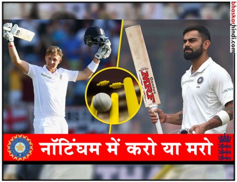 इंग्लैंड-इंडिया का तीसरा टेस्ट: इंग्लैंड ने जीता टॉस, पहले गेंदबाजी का फैसला इंग्लैंड-इंडिया का तीसरा टेस्ट: इंग्लैंड ने जीता टॉस, पहले गेंदबाजी का फैसला