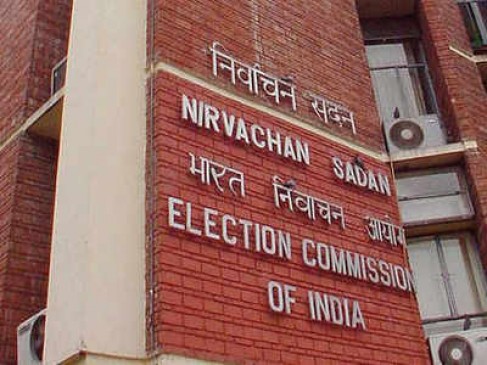 Joint Commissioner of election is coming to review the preparations of election