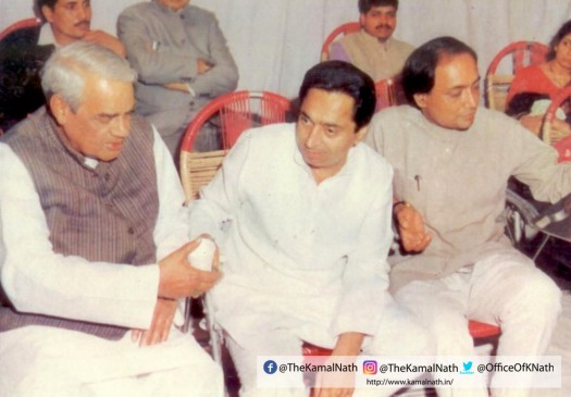 शिवराज, दिग्विजय, सिंधिया, कमलनाथ को कुछ इस तरह याद आए अटल जी के साथ बिताए लम्हे शिवराज, दिग्विजय, सिंधिया, कमलनाथ को कुछ इस तरह याद आए अटल जी के साथ बिताए लम्हे
