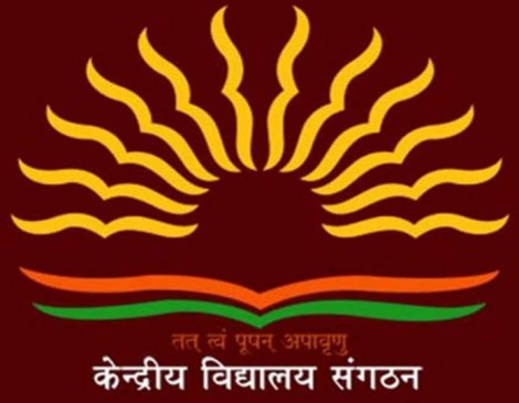 Kendriya Vidyalaya will open in Washim and Parbhani in Maharashtra
