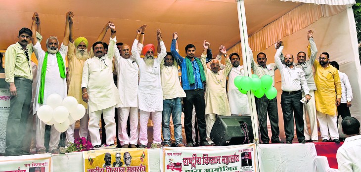 Kisan Adhikar Yatra reached Nagpur, opposed Government policies