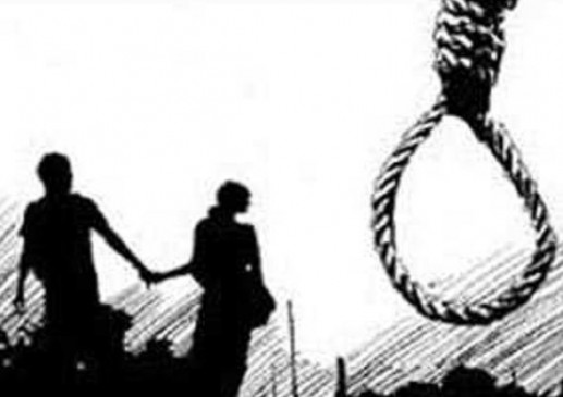 lover couple committed suicide in village of seoni district mp