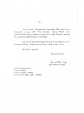 मोदी को मनमोहन की चिट्ठी, कहा-तीन मूर्ति भवन में न करें कोई बदलाव मोदी को मनमोहन की चिट्ठी, कहा-तीन मूर्ति भवन में न करें कोई बदलाव