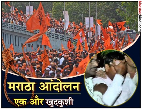ग्रेजुएट होने के बाद भी नहीं मिल रही नौकरी, ये लिखकर छात्र ने फांसी लगाई ग्रेजुएट होने के बाद भी नहीं मिल रही नौकरी, ये लिखकर छात्र ने फांसी लगाई
