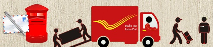 Night post office is going to start again soon after one year