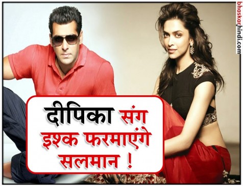 खूब जमेगा रंग जब पर्दे पर उतरेगी मस्तानी संग सुल्तान की जोड़ी खूब जमेगा रंग जब पर्दे पर उतरेगी मस्तानी संग सुल्तान की जोड़ी