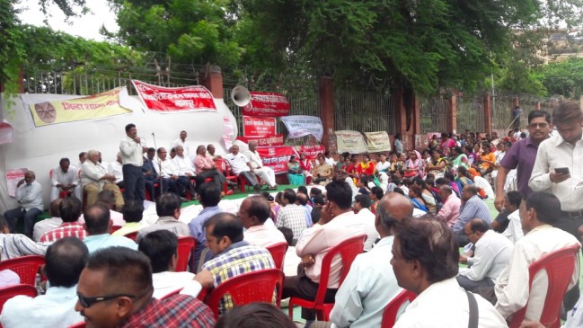 State employees strike: Support of various employee organizations