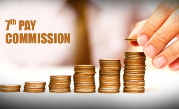 State Government employees will get benefit from 7th Pay Commission from January