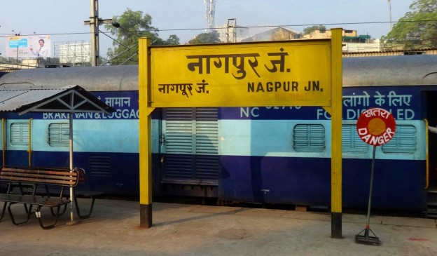 Trains will be clean from high tech machines on Nagpur station