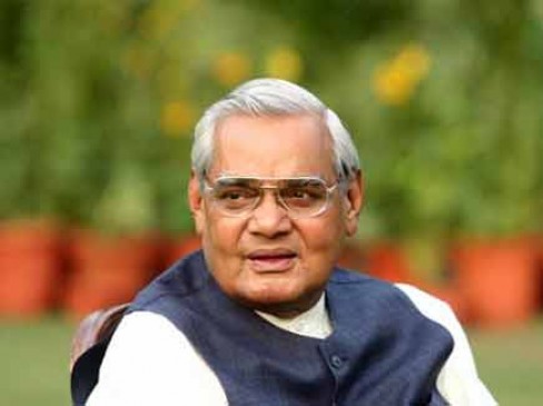 बांग्लादेश में हमेशा याद किए जाएंगे अटल बिहारी वाजपेयी : शेख हसीना बांग्लादेश में हमेशा याद किए जाएंगे अटल बिहारी वाजपेयी : शेख हसीना