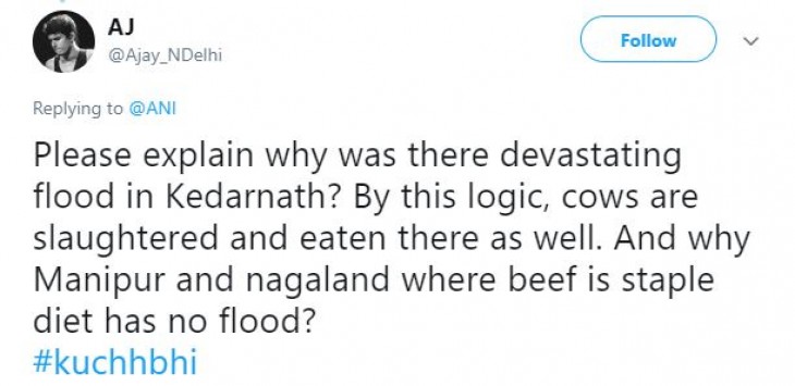 गोहत्या की वजह से केरल में बाढ़- बीजेपी विधायक, लोगों ने पूछा: केदरनाथ में क्यों आई थी? गोहत्या की वजह से केरल में बाढ़- बीजेपी विधायक, लोगों ने पूछा: केदरनाथ में क्यों आई थी?