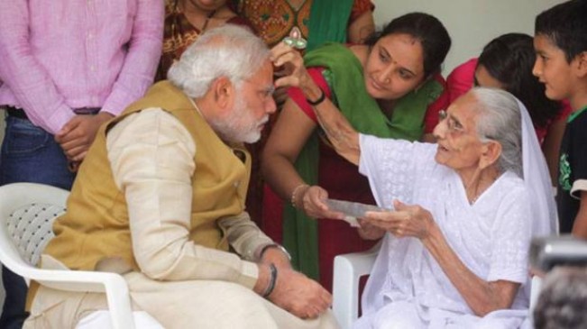 मोदी Bday Spcl: आजादी के बाद जन्म लेने वाले पहले प्रधानमंत्री मोदी Bday Spcl: आजादी के बाद जन्म लेने वाले पहले प्रधानमंत्री