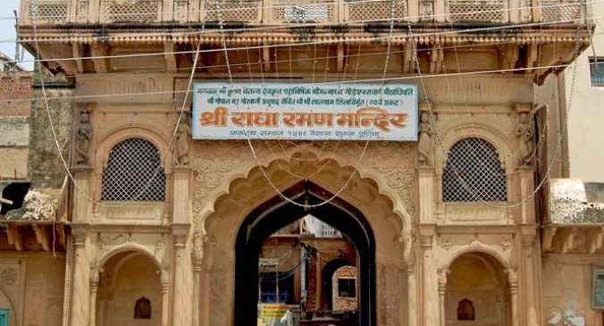 श्रीकृष्ण जन्माष्टमी 2018: इन मंदिरों में रहती है जन्माष्टमी की धूम श्रीकृष्ण जन्माष्टमी 2018: इन मंदिरों में रहती है जन्माष्टमी की धूम