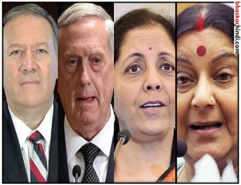 2+2 dialogue india and america meeting for defence agreements