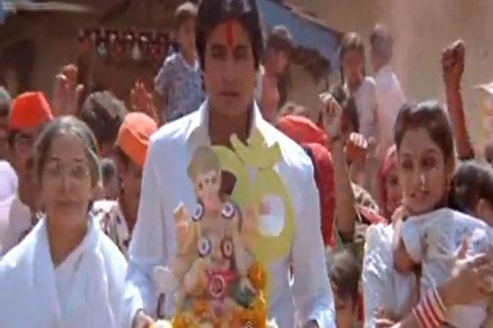 बॉलीवुड के इन गीतों के बिना अधूरा है गणेश उत्सव, ये गीत आप भी करें अपनी लिस्ट में शामिल बॉलीवुड के इन गीतों के बिना अधूरा है गणेश उत्सव, ये गीत आप भी करें अपनी लिस्ट में शामिल