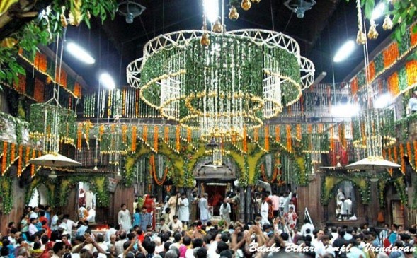 श्रीकृष्ण जन्माष्टमी 2018: इन मंदिरों में रहती है जन्माष्टमी की धूम श्रीकृष्ण जन्माष्टमी 2018: इन मंदिरों में रहती है जन्माष्टमी की धूम