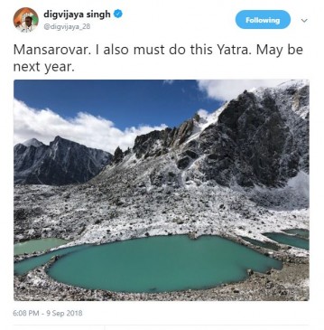 राहुल गांधी के बाद दिग्विजय सिंह करेंगे कैलाश मानसरोवर यात्रा, ट्वीट कर जाहिर की इच्छा राहुल गांधी के बाद दिग्विजय सिंह करेंगे कैलाश मानसरोवर यात्रा, ट्वीट कर जाहिर की इच्छा