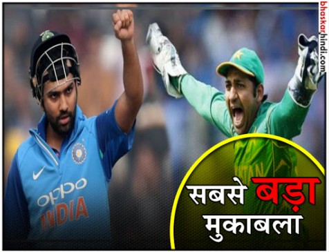 एशिया कप : भारत-पाकिस्तान के बीच हाई वोल्टेज मुकाबला, जानिए कौन किस पर भारी एशिया कप : भारत-पाकिस्तान के बीच हाई वोल्टेज मुकाबला, जानिए कौन किस पर भारी