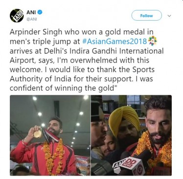 Asian Games 2018 : स्वदेश वापसी पर एथलीटों का आईजीआई एयरपोर्ट पर जोरदार स्वागत Asian Games 2018 : स्वदेश वापसी पर एथलीटों का आईजीआई एयरपोर्ट पर जोरदार स्वागत
