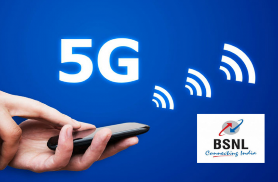 भारत में सबसे पहले BSNL करेगा 5G नेटवर्क की शुरुआत, सॉफ्टबैंक- एनटीटी से किया समझौता